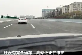 洛阳的洛吉快速通道升级马上完成，去宏进农贸市场不用再绕圈了视频封面