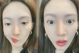 金晨直播中被骂嘴歪，怒怼网友：嘴巴歪怎么了？又不影响吃饭视频封面