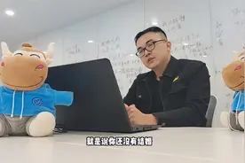 非婚生育会影响公务员政审吗?