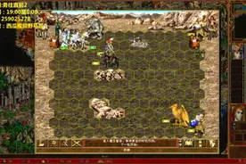 英雄无敌3-勇往直前2战斗攻略