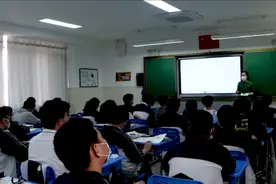 上海市中小学放暑假时间公布！网友：还没有开学暑假时间就定了视频封面
