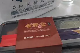 中午不想去食堂吃饭，点了一份精制日式便当，看看都有啥