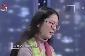 调解：父母在家生病了，要求女儿来照顾，女儿：楼下有小吃街视频封面