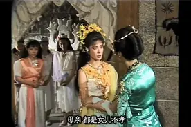 封神榜：妲己祸国殃民，苏护得到比干托梦，知道了妲己是狐妖