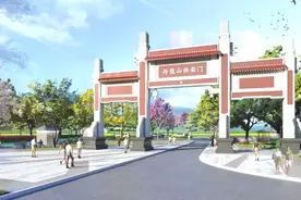 开西南门的户型风水