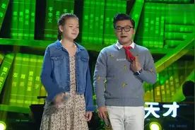 歌声翅膀：混血小妹妹一口大连腔！竟只会说中文，不会英文！视频封面