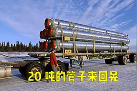 老板说“你想坐我的位置吗”的时候你会怎样回答！！！