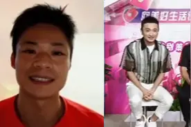 秀到了！苏炳添自曝回家主动做家务带孩子，满脸幸福夸老婆手艺棒视频封面