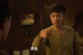 孩子扎校长轮胎，养父出招教育真管用视频封面