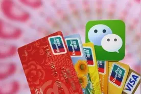 微信转账转错了怎么办？提前做好这个设置，可以安全撤回视频封面