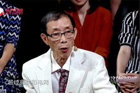 中国：中国把劣势变成武器，直接颠倒西方的竞争优势，中国太牛！视频封面