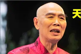 李伯清评书：成都司机和重庆司机的区别，模仿完后笑翻全场观众