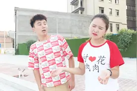 美女嫁给三胞胎兄弟，因为长得太像了一不小心就认错了，很尴尬啊视频封面