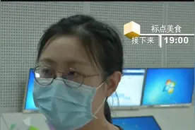 台风“梅花”来了！明后天南京或将迎来大到暴雨视频封面