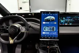 贾跃亭破产重组成功，FF91有望年内上市，搭载11块屏，内饰惊艳！视频封面