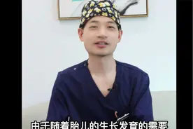 北京丽合医疗美容医院疤痕胎记：妊娠纹发痒如何去除视频封面