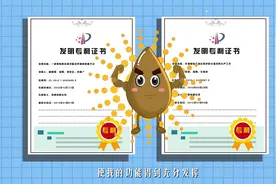 苦荞麦有哪些作用呢？毛铺和你一起讨论。