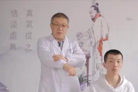 肌肉拉伤怎么快速处理？改善你的拉伤症状，让肌肉缓缓恢复！视频封面