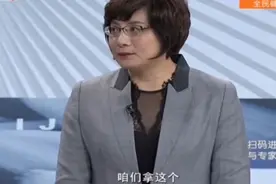 什么是胃腺体，在人体有何功能，一个实验告诉你视频封面