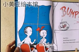 英语绘本伴读 苏斯博士 穿靴子的猫伴读1视频封面