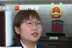 饮酒勿过量！男子醉倒遭碾身亡同饮者被判担责视频封面