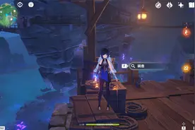 原神圣遗物刷取方法