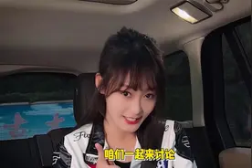 开车上路安全第一，时刻保持安全距离，这样才能少一些悲剧的发生视频封面