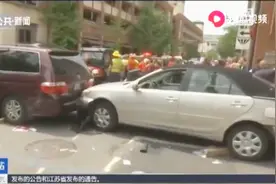 被怀疑推崇“纳粹主义”，夏洛茨维尔骚乱驾车撞人者被判终身监禁视频封面