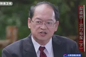 开坛：佛教作为一种外来宗教，为何在印度没落，却能在中国盛行？视频封面