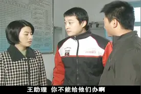 绿野：娟子和亮子办离婚，大姐啰里啰嗦正要盖章，突然于涛赶来了视频封面