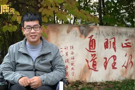 妈妈陪读11年轮椅男孩成功保研：日学习12个小时，将继续攻读博士视频封面