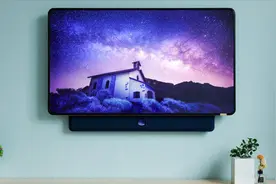 TCL·XESS旋转智屏评测：用最酷的方式刷抖音！