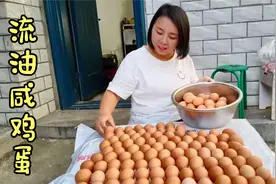 豆豆家鸡蛋吃不完，尝试两种做法，方法简单，咸香下饭，超美味