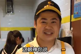 我们两个到底谁有问题？大家说说！（搞笑段子）