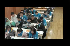 【高中地理】水循环过程 李振云（济南市莱芜凤城高级中学）