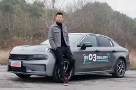 康康侃车|保养费用真的堪比BBA？深度试驾领克03，瑕不掩瑜