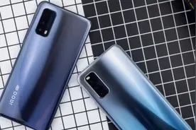 iQOO Z1和iQOO Z1x都很香！然而差价600元到底该怎么选？视频封面