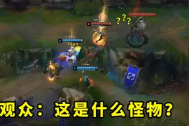 昨天比赛，jiejie这个反应有多变态？0.1秒躲E闪，观众都一脸问号