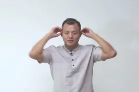 耳朵是宗脉聚集地，每天捏耳100下，提升身体阳气，促进气血循环