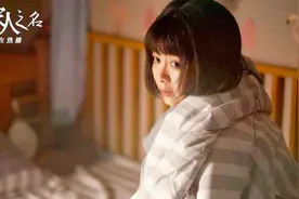 以家人之名 宋威龙回国，甜蜜告白谭松韵，花式拥吻看呆张新成！视频封面