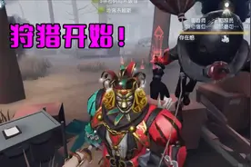 第五人格：迷惑行为大赏！二楼到底有啥？对勘探员这么有吸引力？视频封面