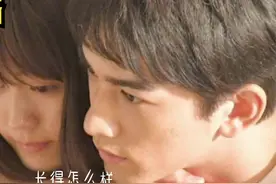 顺子活了三十年才明白了爱情，姐弟恋真甜视频封面