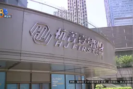 【1818黄金眼】动感单车跳操后，急诊抢救了一夜视频封面