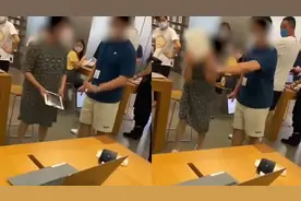 大妈拿旧iPad被告知无法更新后怒摔 目击者：店员让她以旧换新视频封面