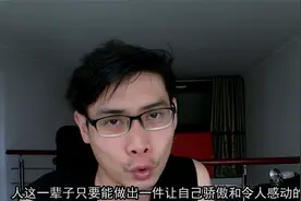 2022年容易中大奖的四大星座，巨蟹感恩，榜首有望成为新彩王视频封面