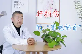 长年喝酒的人，5大疾病等着你，特别最后一种，危害极大，不可逆视频封面