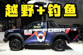 长城越野、钓鱼专用皮卡！单门轴距2.74米，2.0T动力，通过性超强视频封面