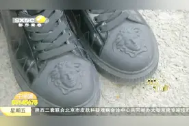 男子花3800买双范思哲，没穿几天就起边了，售后：不属于质量问题