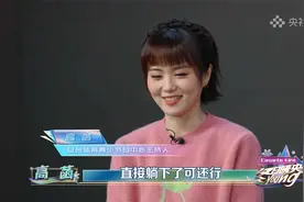 当体育频道主持人声情并茂介绍冬奥冷知识视频封面