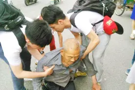 支付宝推出的“扶老人险”，3元管一年，你们怎么看？